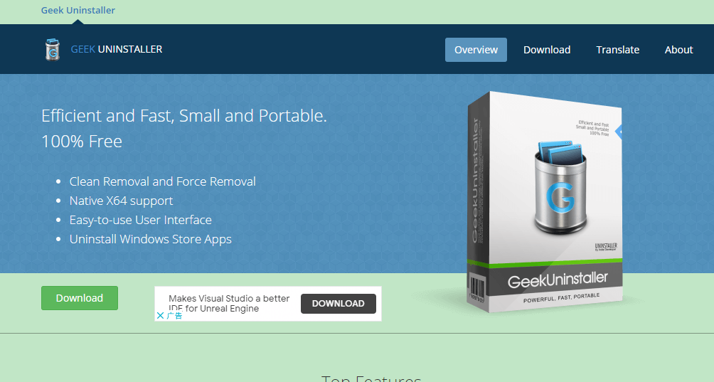 卸载工具Geek安装与使用（超全面）_软件安装