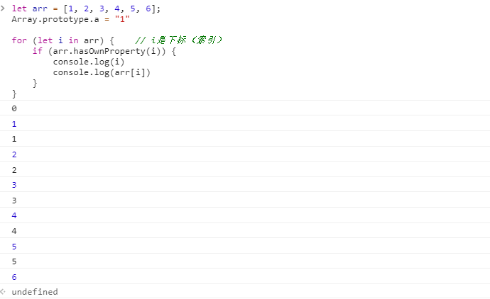 JavaScript语句之常用for循环_python_02