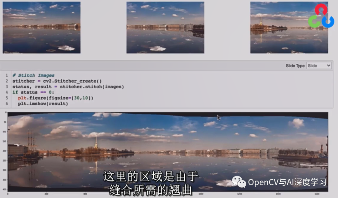 OpenCV官方免费视频教程-＞快速入门OpenCV与AI使用 (视频 + 源码)_计算机视觉_10