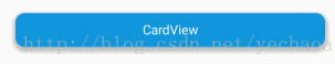 CardView使用及属性_CardView使用