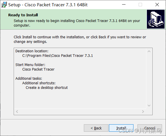 Cisco Packet Tracerv7.3下载安装_华为思科_06