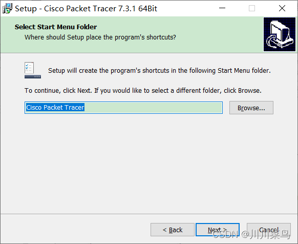 Cisco Packet Tracerv7.3下载安装_文件复制_04