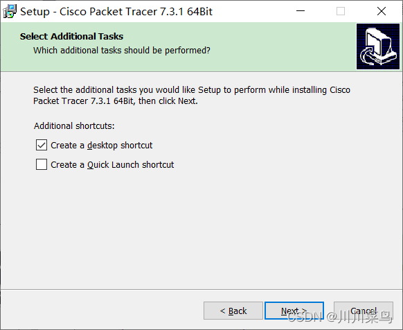 Cisco Packet Tracerv7.3下载安装_华为思科_05