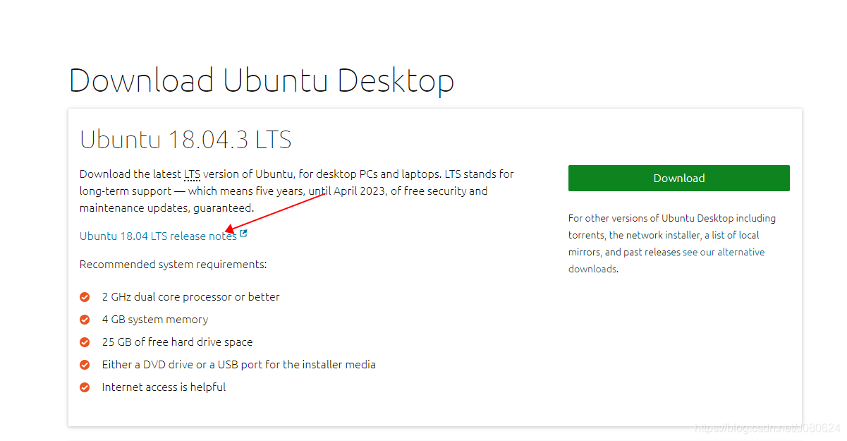 Vmware14安装ubuntu18_desktop_05