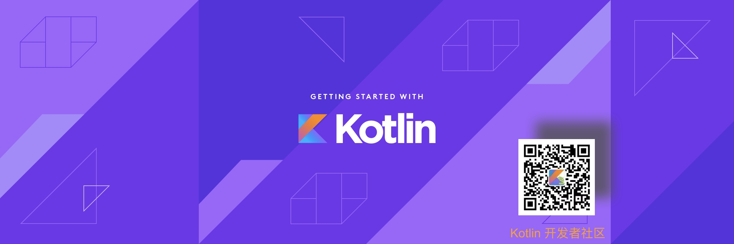在Kotlin代码中要慎用Java 8 的 Stream API_中间件
