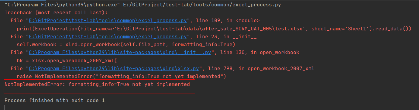 python第三方库xlrd不支持读取.xlsx格式的Excel文件的问题详解_python_06