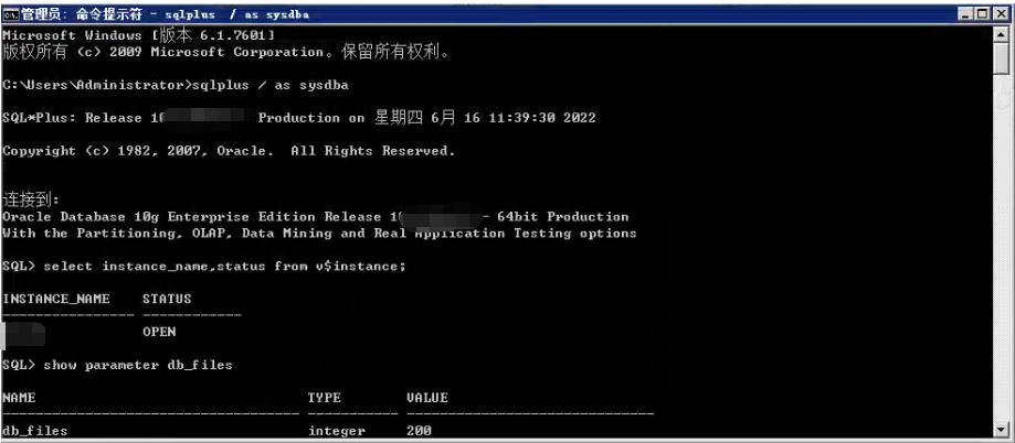 Oracle故障系列：ORA-00059超出db_files的最大值_db_files_02