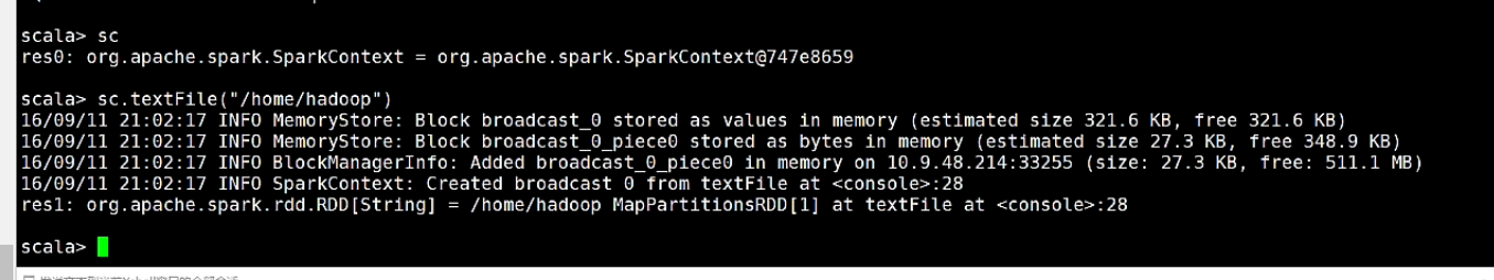 Spark交互式工具spark-shell_数据_09