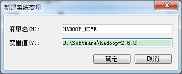 Windows 下部署 hadoop spark环境_hdfs_06