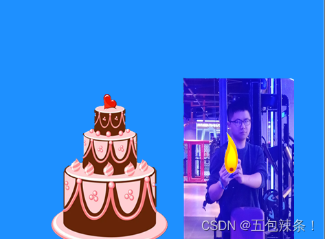 Python直男作死篇：生日蛋糕小游戏_python_02