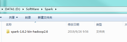 Windows 下部署 hadoop spark环境_hdfs_39