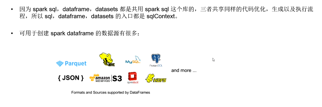 Spark SQL 编程_数据源_12