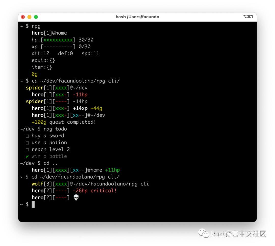 【Rust 日报】2021-09-09 Rust for Linux 研讨会 9.13 ～ 9.15_linux
