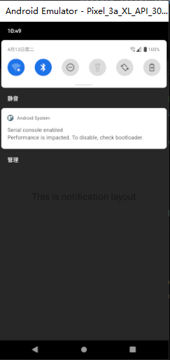 【Android】Service管理通知栏通知模板_安卓_04