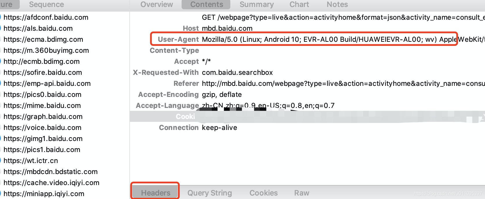 【测试】抓包获取浏览器UA，并使用Chrome 调试工具模拟手机_抓包