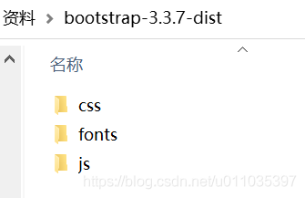 【前端】Bootstrap_jquery