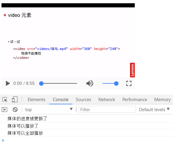HTML5  多媒体音视频处理_html5_10