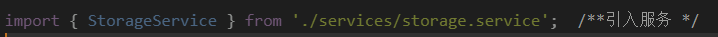 Angular4.x 中的服务_依赖注入_06