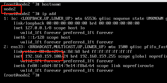 Linux操作篇之配置SSH服务_用户名_04