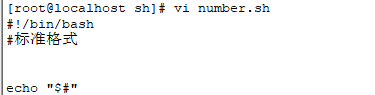 Linux的shell编程篇之变量与运算_提示信息_20