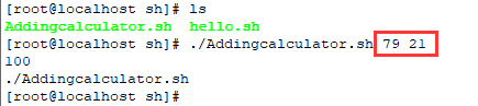 Linux的shell编程篇之变量与运算_自定义_17