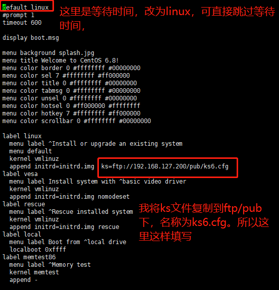 Linux操作篇之自动化安装操作系统（一）_linux_19