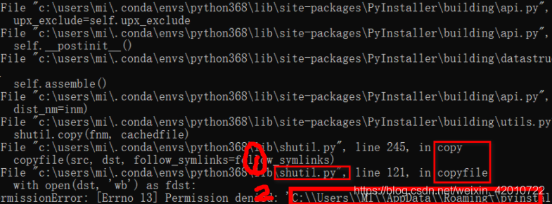 python项目打包成exe文件_虚拟环境