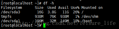 查看Linux文件夹空间使用情况_文件夹大小