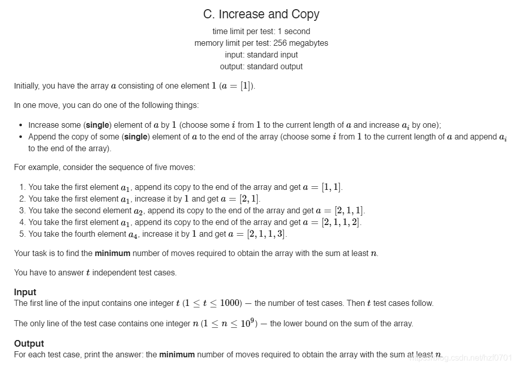 C. Increase and Copy（贪心算法）Codeforces Round #674 (Div. 3)_数组