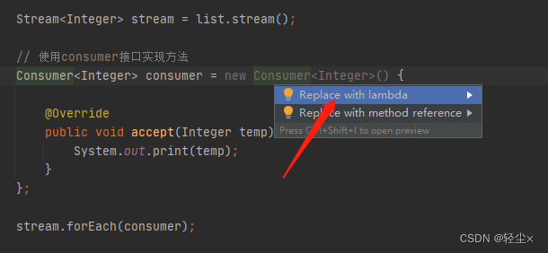 java新特性之Stream，演变过程_lamda表达式_09