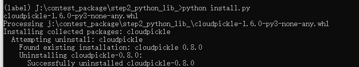无网状态下批量安装python包_python库_02