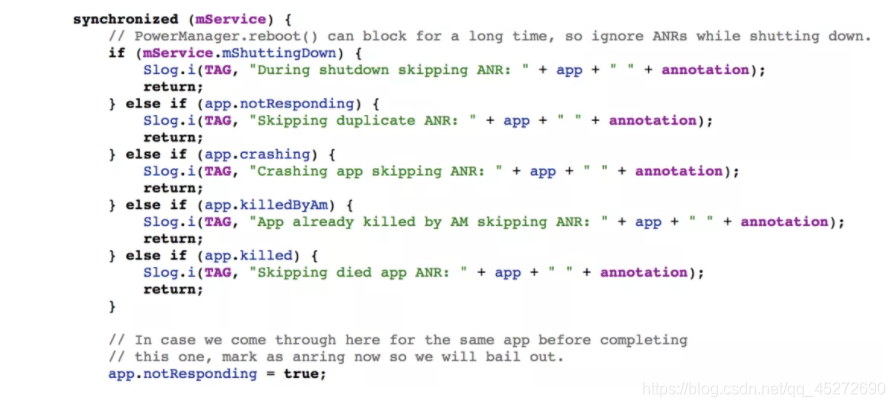 Android ANR分析（trace文件的产生流程）_服务进程_02