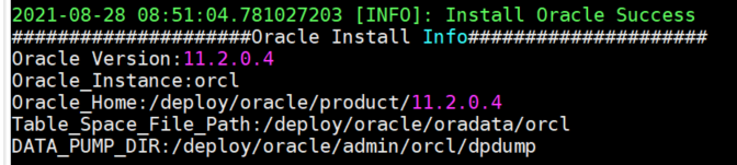 shell脚本安装Oracle(rpm版)_oracle_03