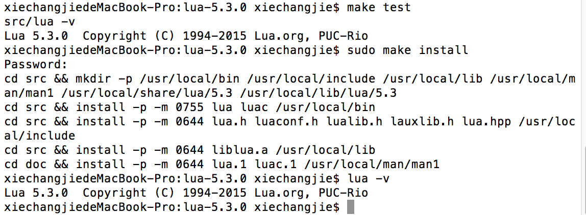Lua 学习笔记三 Mac安装Lua_mac_02