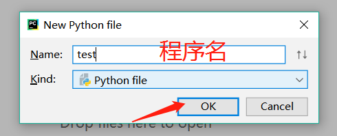 PyCharm创建项目及设置Python文件模板_python_08