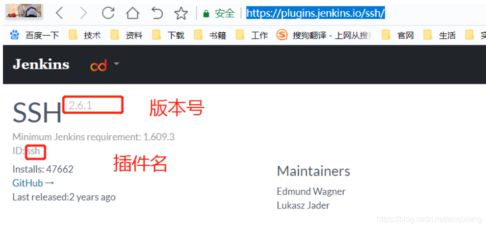 Docker安装Jenkins解决Jenkins插件安装的问题_docker_02