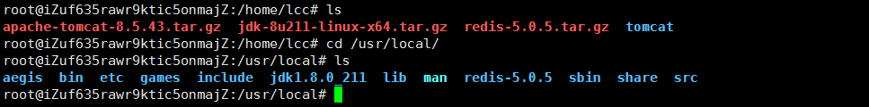 阿里云服务器（Ubuntu）--Redis的安装和部署_desktop_05