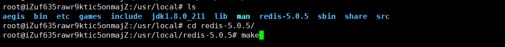 阿里云服务器（Ubuntu）--Redis的安装和部署_redis_06
