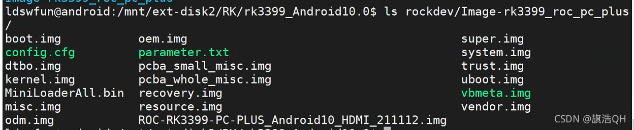 Android系统10 RK3399 init进程启动(六) 镜像更新_固件