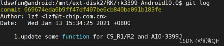 Android系统10 RK3399 init进程启动(五) build源码_RK339_02