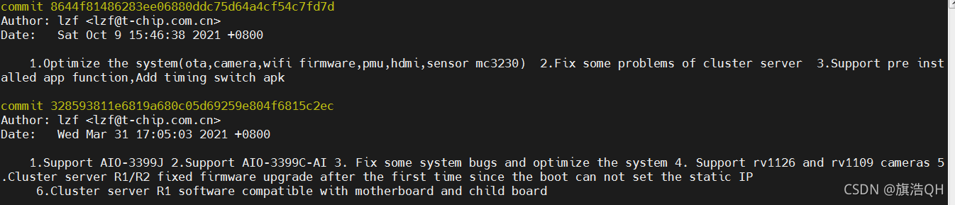 Android系统10 RK3399 init进程启动(五) build源码_RK339_04