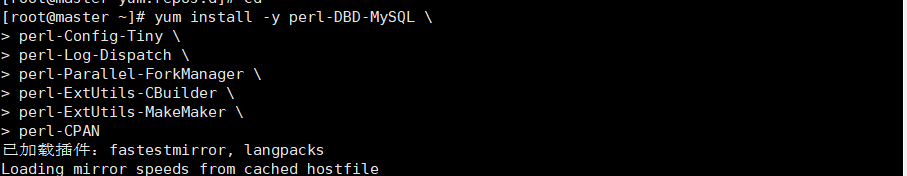 MySQL数据库之MHA高可用配置及故障切换实例_mysql_21