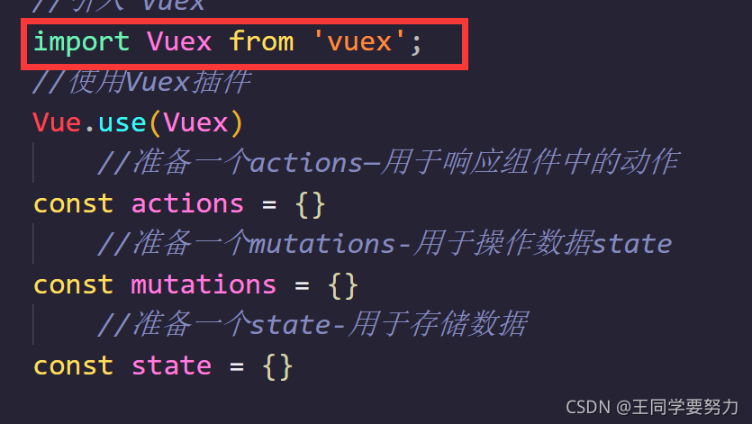 Vue err:This dependency was not found_vue.js_02
