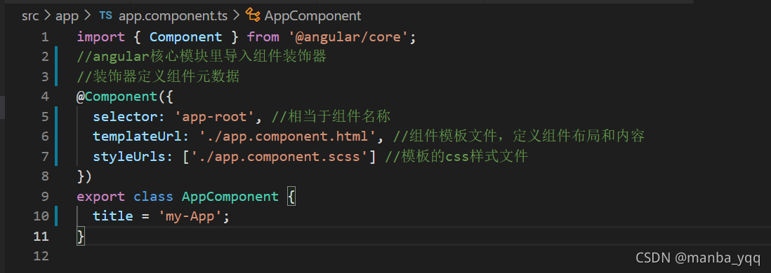 Angular app.component.ts详解_html