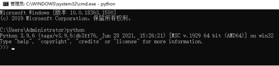 python下载安装图文教程-Pycharm下载安装图文教程_IDC_10