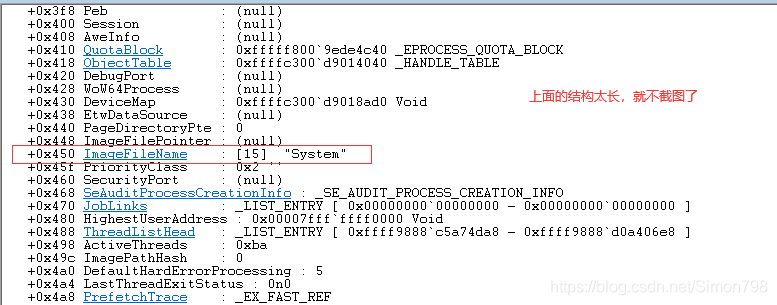x64驱动 遍历 PspCidTable 枚举隐进程和线程_句柄_06