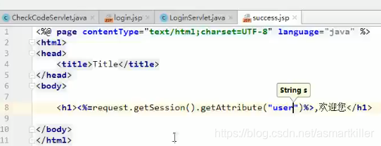 Java学习笔记一Cookie和Session_验证码_46