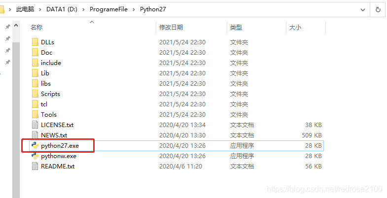 Python实战技巧（3）多版本兼容安装部署（py27，py34，py35，py36，py37，py38，py39）_版本号_03