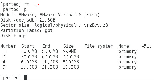 Linux磁盘存储管理​_ios_26