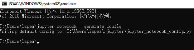 修改Jupyter Notebook默认路径_python_03